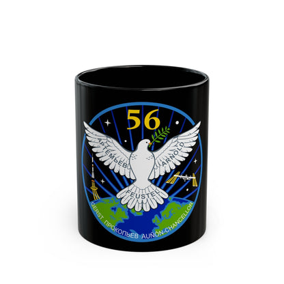 ISS Expedition 56 (NASA) Black Coffee Mug-11oz-The Sticker Space