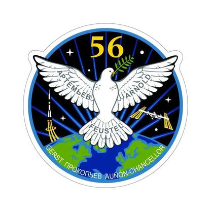 ISS Expedition 56 (NASA) STICKER Vinyl Die-Cut Decal 4 Inch - The Sticker Space