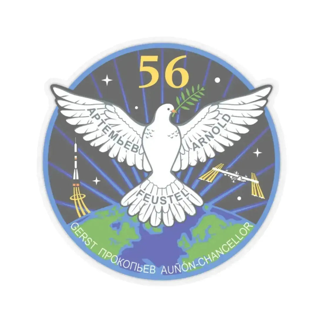 ISS Expedition 56 (NASA) STICKER Vinyl Kiss-Cut Decal 2 Inch Transparent - The Sticker Space