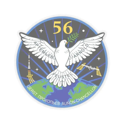 ISS Expedition 56 (NASA) STICKER Vinyl Kiss-Cut Decal 4 Inch Transparent - The Sticker Space