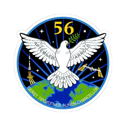 ISS Expedition 56 (NASA) STICKER Vinyl Kiss-Cut Decal 4 Inch White - The Sticker Space