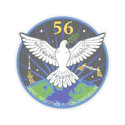 ISS Expedition 56 (NASA) STICKER Vinyl Kiss-Cut Decal 6 Inch Transparent - The Sticker Space
