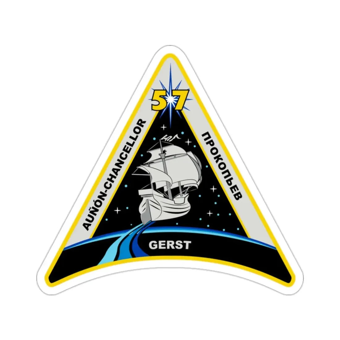 ISS Expedition 57 (NASA) STICKER Vinyl Die-Cut Decal - The Sticker Space