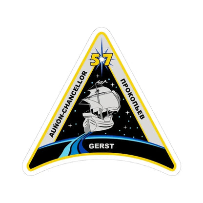 ISS Expedition 57 (NASA) STICKER Vinyl Kiss-Cut Decal 4 Inch White - The Sticker Space