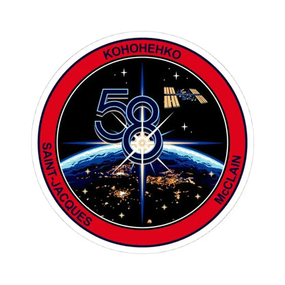ISS Expedition 58 (NASA) STICKER Vinyl Kiss-Cut Decal 4 Inch White - The Sticker Space