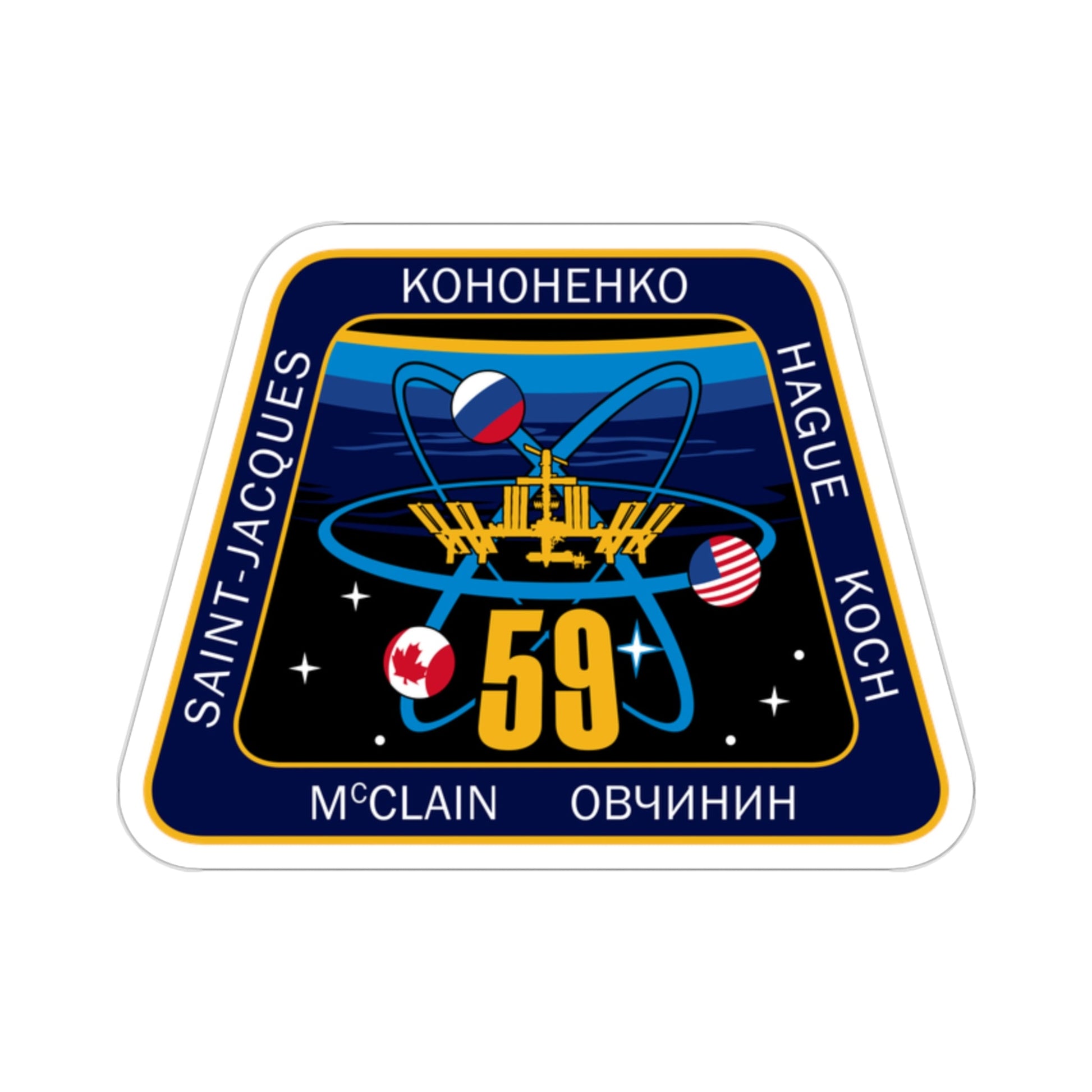 ISS Expedition 59 (NASA) STICKER Vinyl Die-Cut Decal-2 Inch-The Sticker Space