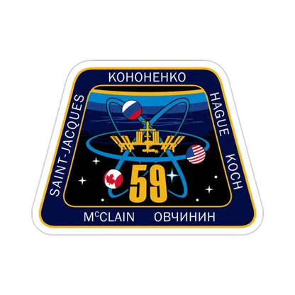 ISS Expedition 59 (NASA) STICKER Vinyl Die-Cut Decal 2 Inch - The Sticker Space