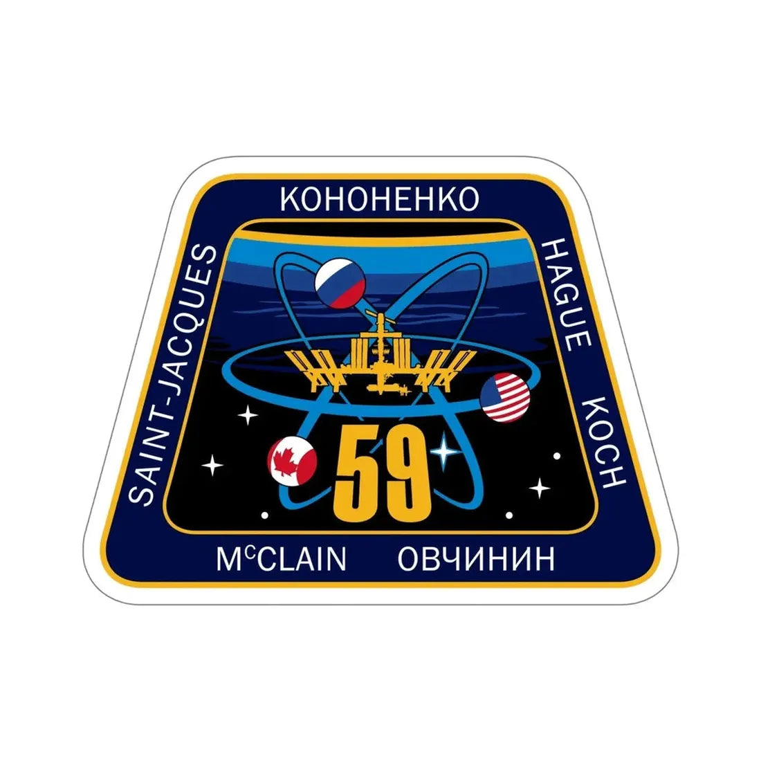 ISS Expedition 59 (NASA) STICKER Vinyl Die-Cut Decal - The Sticker Space