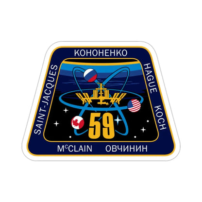 ISS Expedition 59 (NASA) STICKER Vinyl Die-Cut Decal - The Sticker Space