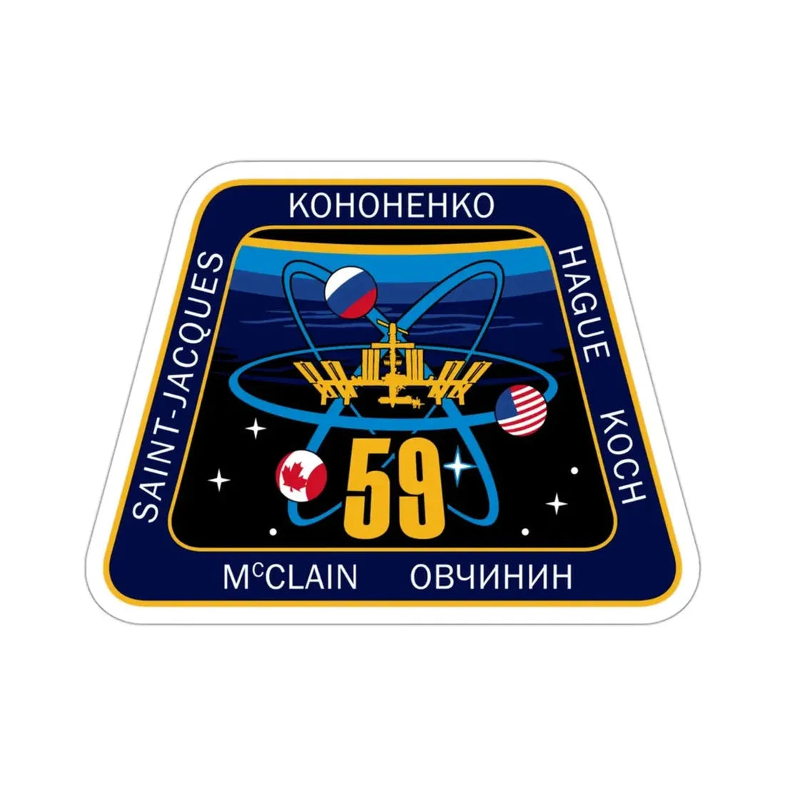 ISS Expedition 59 (NASA) STICKER Vinyl Die-Cut Decal - The Sticker Space