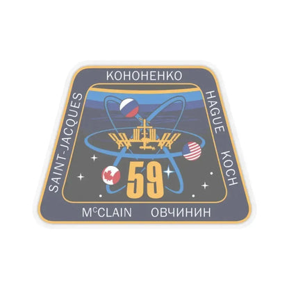 ISS Expedition 59 (NASA) STICKER Vinyl Kiss-Cut Decal 2 Inch Transparent - The Sticker Space