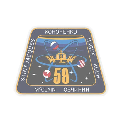 ISS Expedition 59 (NASA) STICKER Vinyl Kiss-Cut Decal 3 Inch Transparent - The Sticker Space