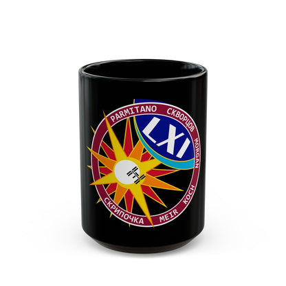 ISS Expedition 61 (NASA) Black Coffee Mug-15oz-The Sticker Space