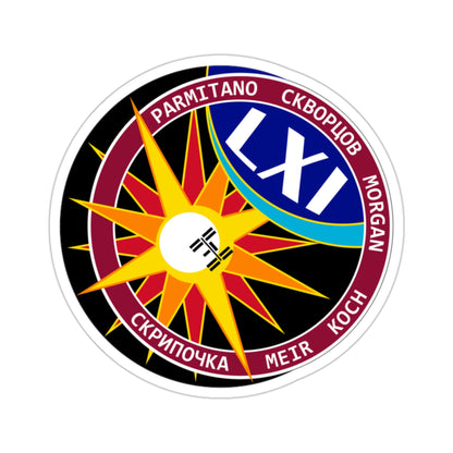 ISS Expedition 61 (NASA) STICKER Vinyl Die-Cut Decal-2 Inch-The Sticker Space