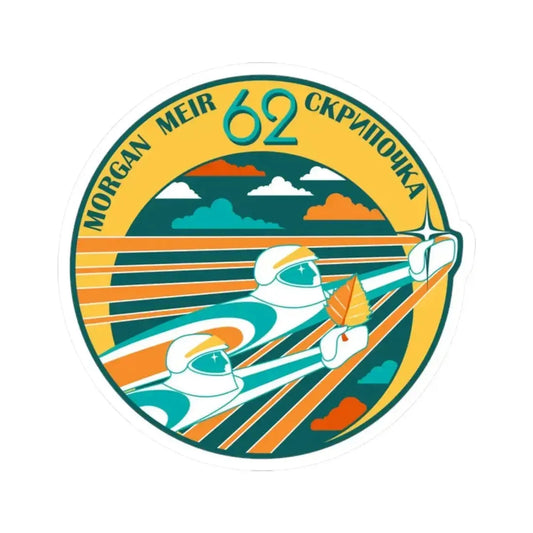 ISS Expedition 62 (NASA) STICKER Vinyl Kiss-Cut Decal 2 Inch White - The Sticker Space