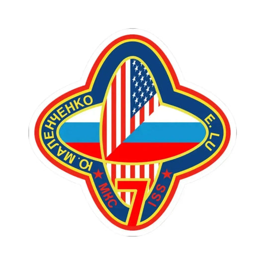 ISS Expedition 7 (NASA) STICKER Vinyl Kiss-Cut Decal 2 Inch White - The Sticker Space