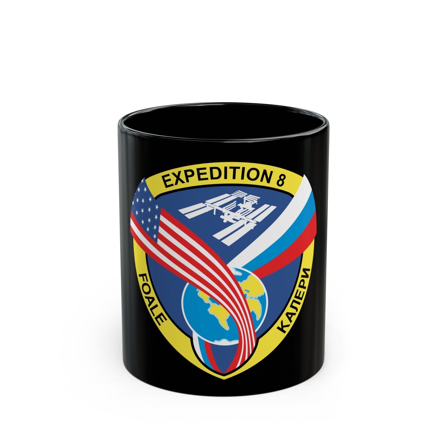 ISS Expedition 8 (NASA) Black Coffee Mug-11oz-The Sticker Space