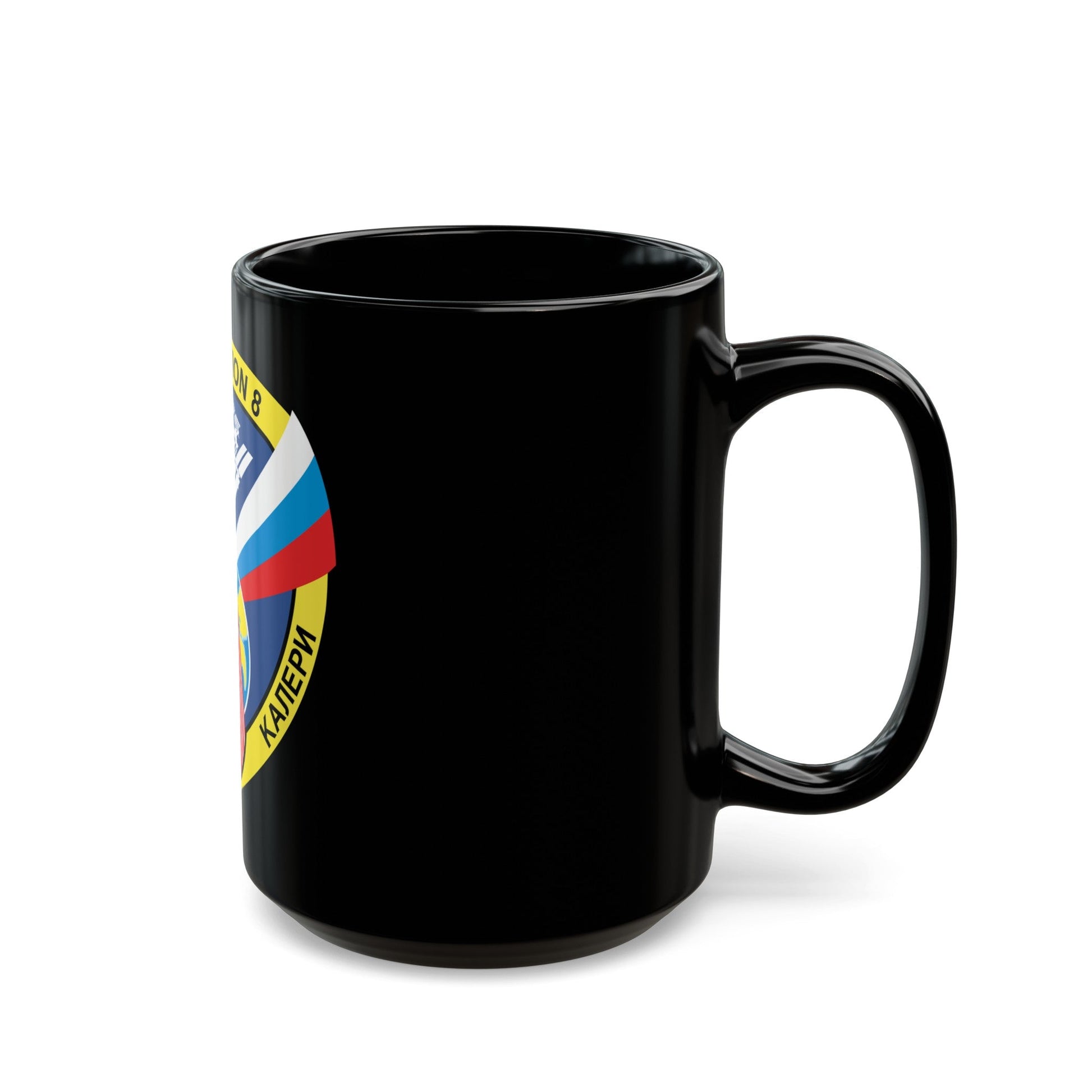 ISS Expedition 8 (NASA) Black Coffee Mug-The Sticker Space