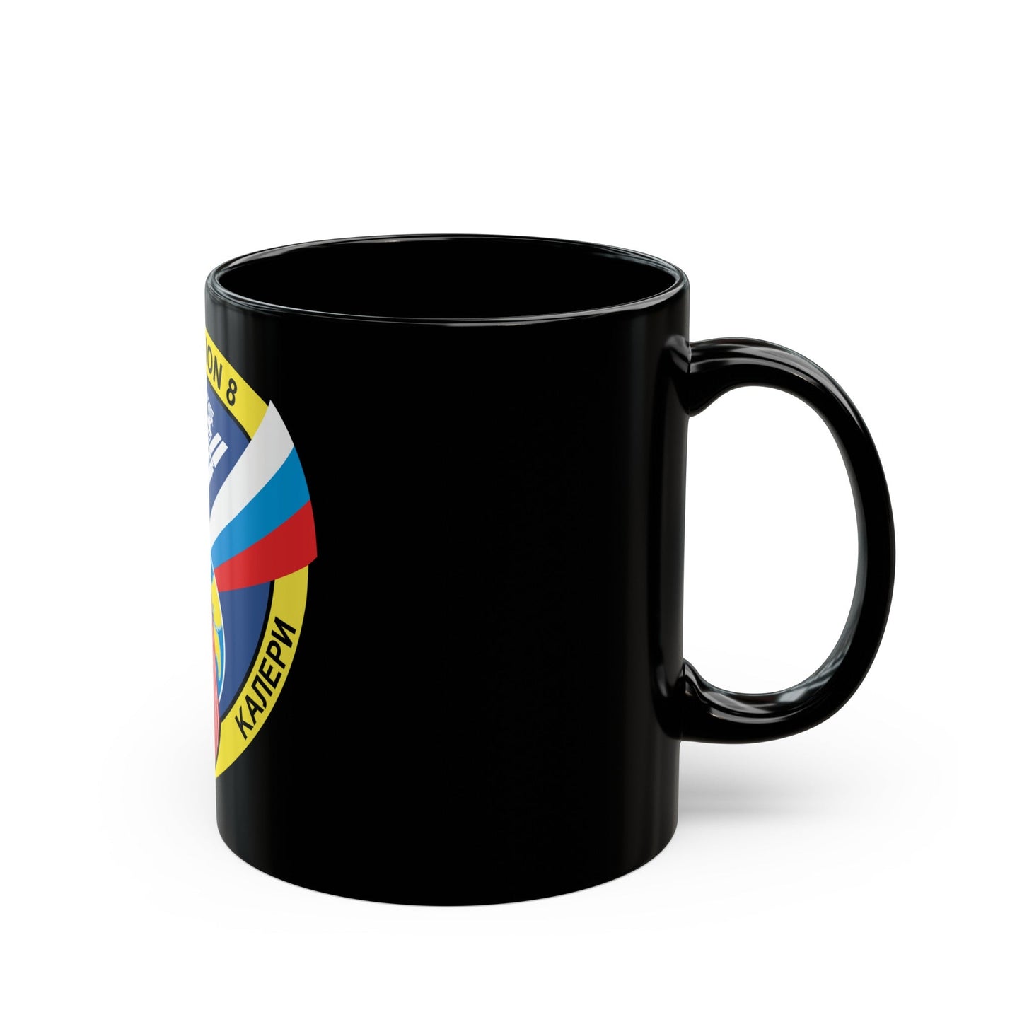 ISS Expedition 8 (NASA) Black Coffee Mug-The Sticker Space