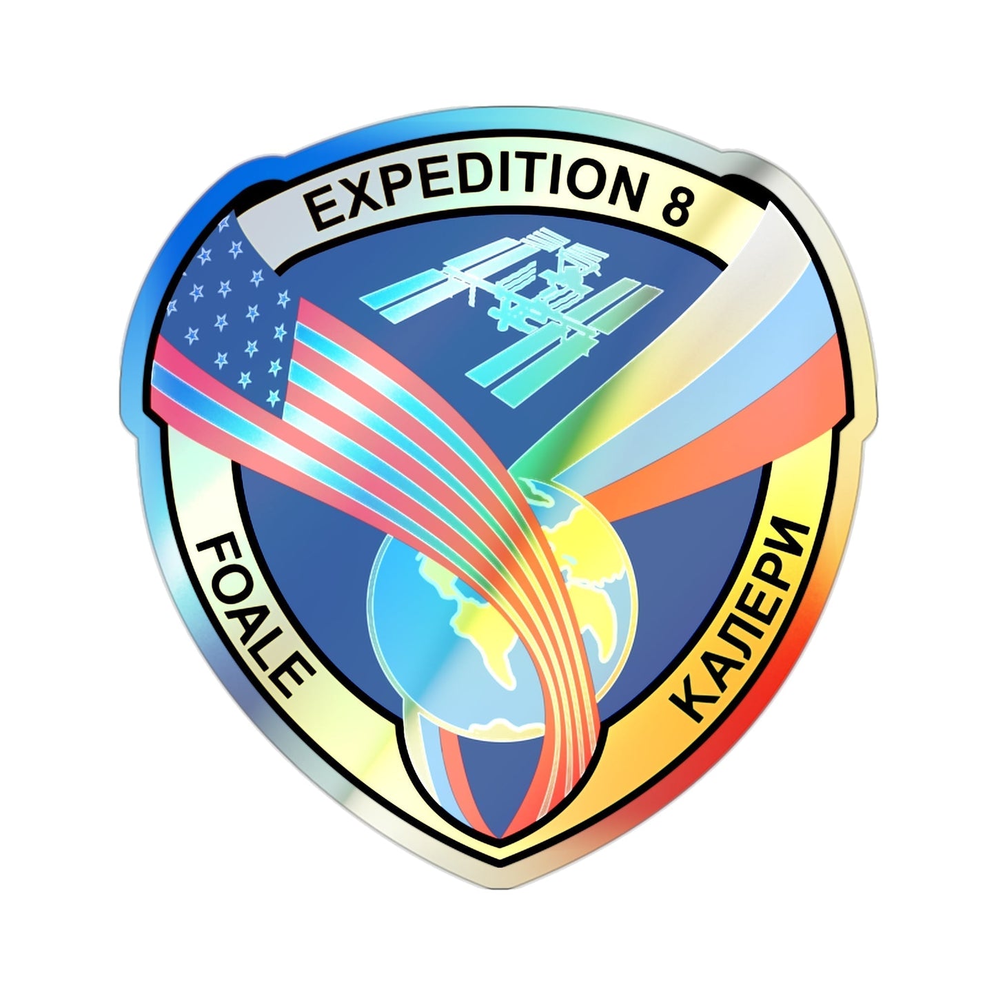 ISS Expedition 8 (NASA) Holographic STICKER Die-Cut Vinyl Decal-2 Inch-The Sticker Space