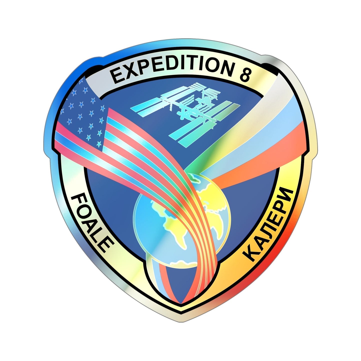 ISS Expedition 8 (NASA) Holographic STICKER Die-Cut Vinyl Decal-5 Inch-The Sticker Space