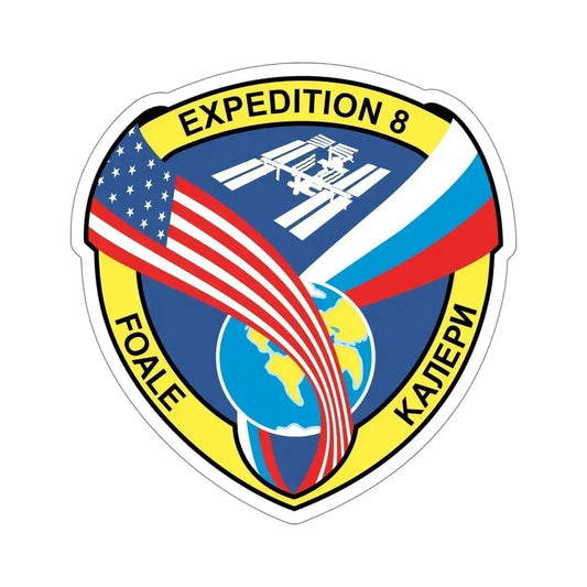 ISS Expedition 8 (NASA) STICKER Vinyl Die-Cut Decal 6 Inch - The Sticker Space
