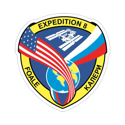 ISS Expedition 8 (NASA) STICKER Vinyl Die-Cut Decal - The Sticker Space