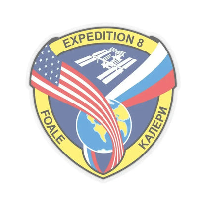 ISS Expedition 8 (NASA) STICKER Vinyl Kiss-Cut Decal 3 Inch Transparent - The Sticker Space