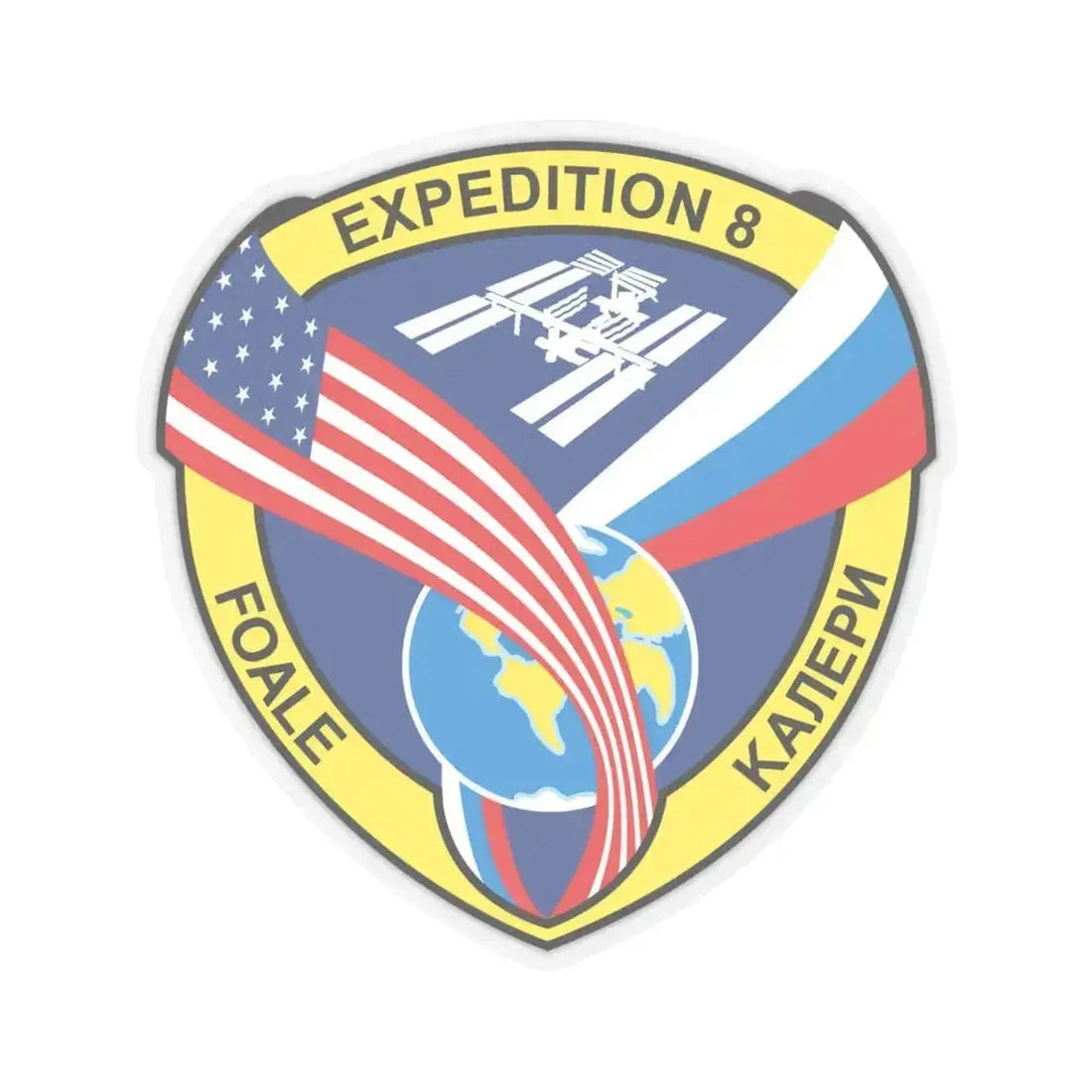 ISS Expedition 8 (NASA) STICKER Vinyl Kiss-Cut Decal 6 Inch Transparent - The Sticker Space