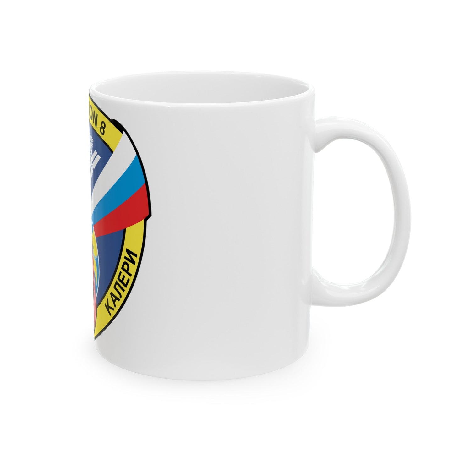 ISS Expedition 8 (NASA) White Coffee Mug-The Sticker Space