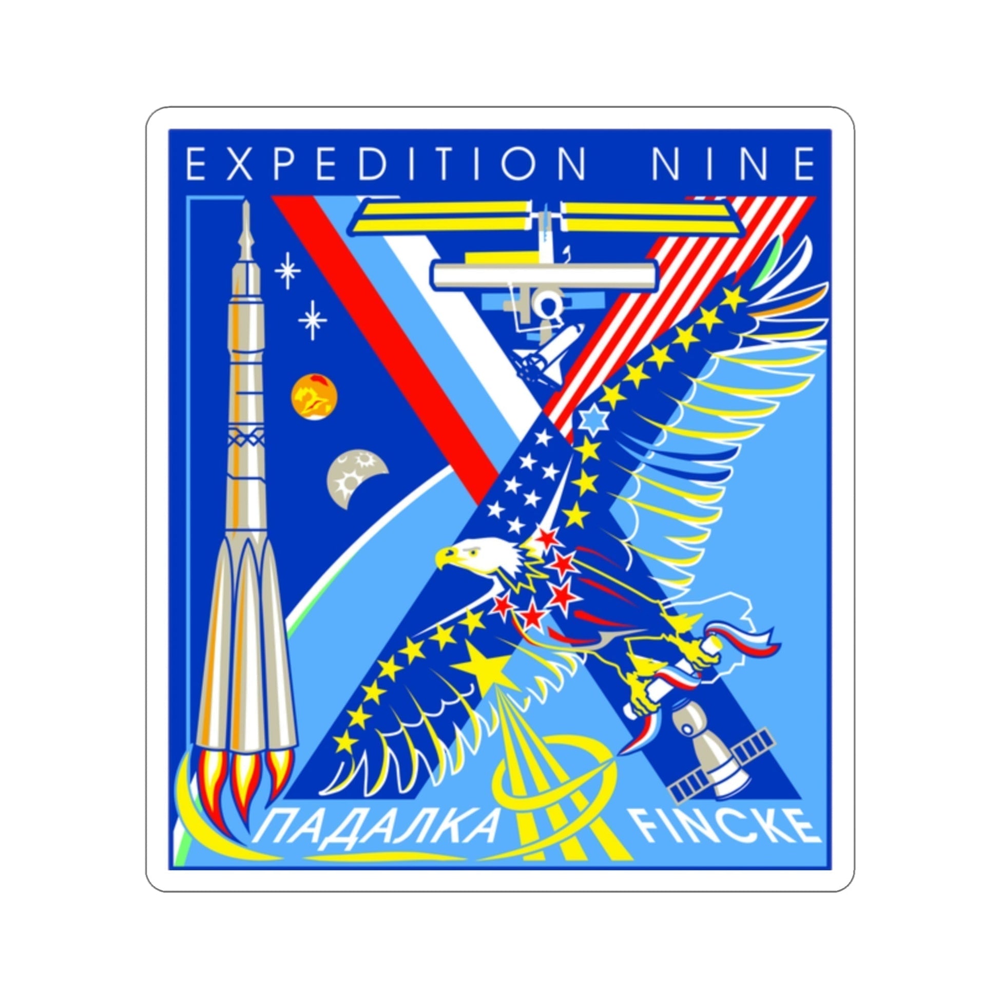 ISS Expedition 9 (NASA) STICKER Vinyl Die-Cut Decal-2 Inch-The Sticker Space