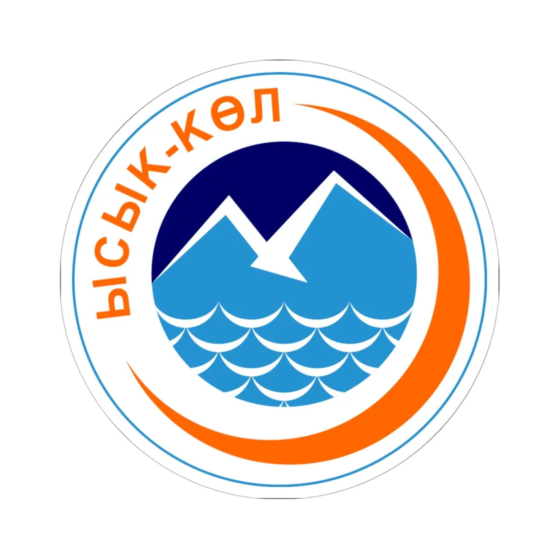 Issyk kul obl coa (Kyrgyzstan) (Coat of Arms) STICKER Vinyl Kiss-Cut Decal - The Sticker Space