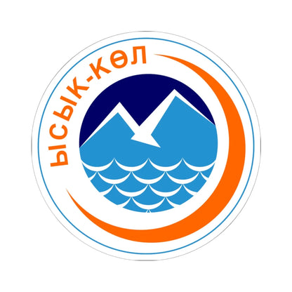 Issyk kul obl coa (Kyrgyzstan) (Coat of Arms) STICKER Vinyl Kiss-Cut Decal - The Sticker Space