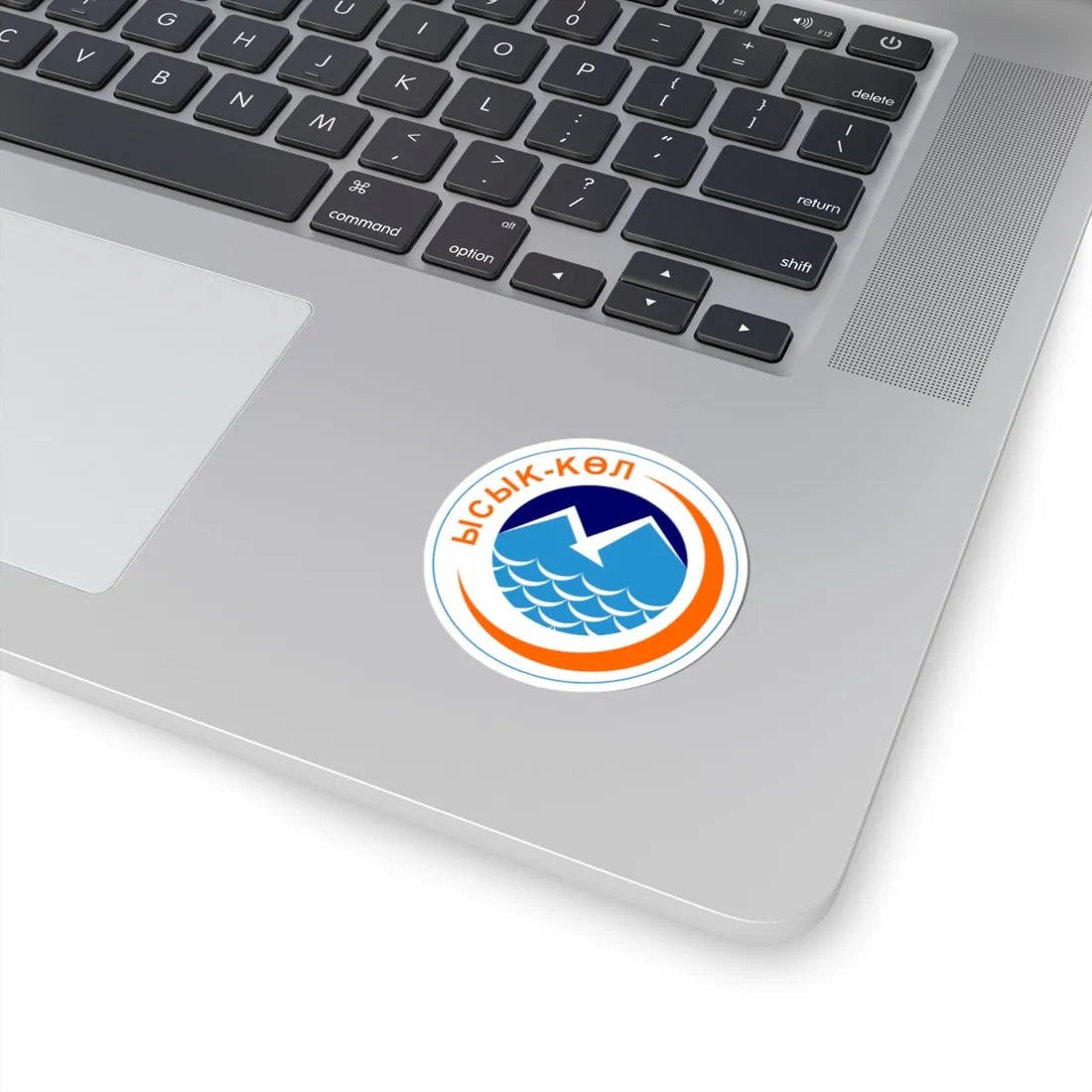Issyk kul obl coa (Kyrgyzstan) (Coat of Arms) STICKER Vinyl Kiss-Cut Decal - The Sticker Space