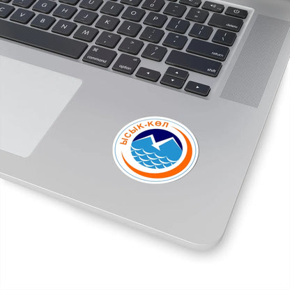 Issyk kul obl coa (Kyrgyzstan) (Coat of Arms) STICKER Vinyl Kiss-Cut Decal - The Sticker Space