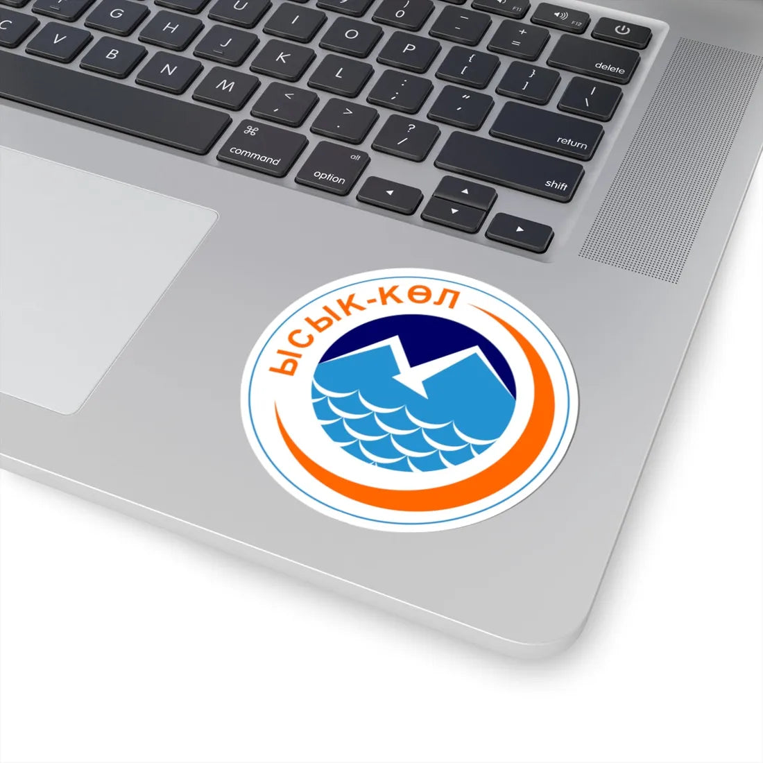 Issyk kul obl coa (Kyrgyzstan) (Coat of Arms) STICKER Vinyl Kiss-Cut Decal - The Sticker Space