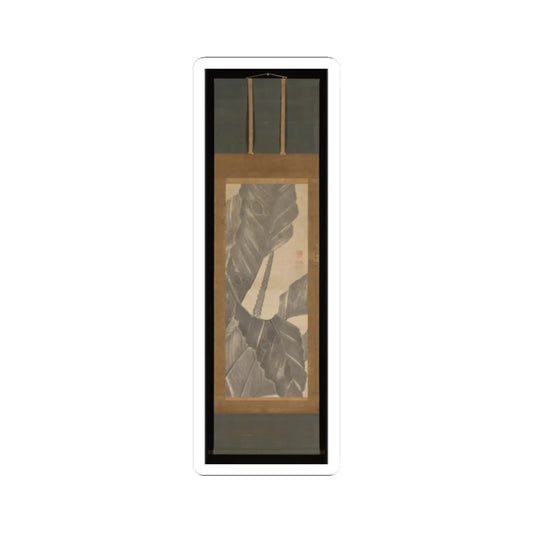 Itō Jakuchū 伊藤若冲 - Banana Leaves - 1790s v2 - STICKER Vinyl Kiss-Cut Decal