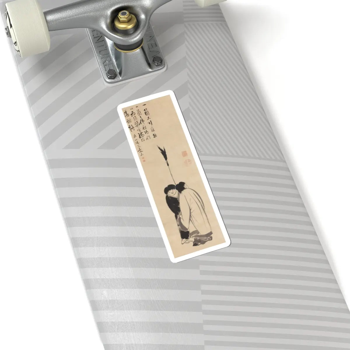 Itō Jakuchū - Hanshan and Shide (Japanese- Kanzan and Jittoku) - late 18th century v2 - STICKER Vinyl Kiss-Cut Decal