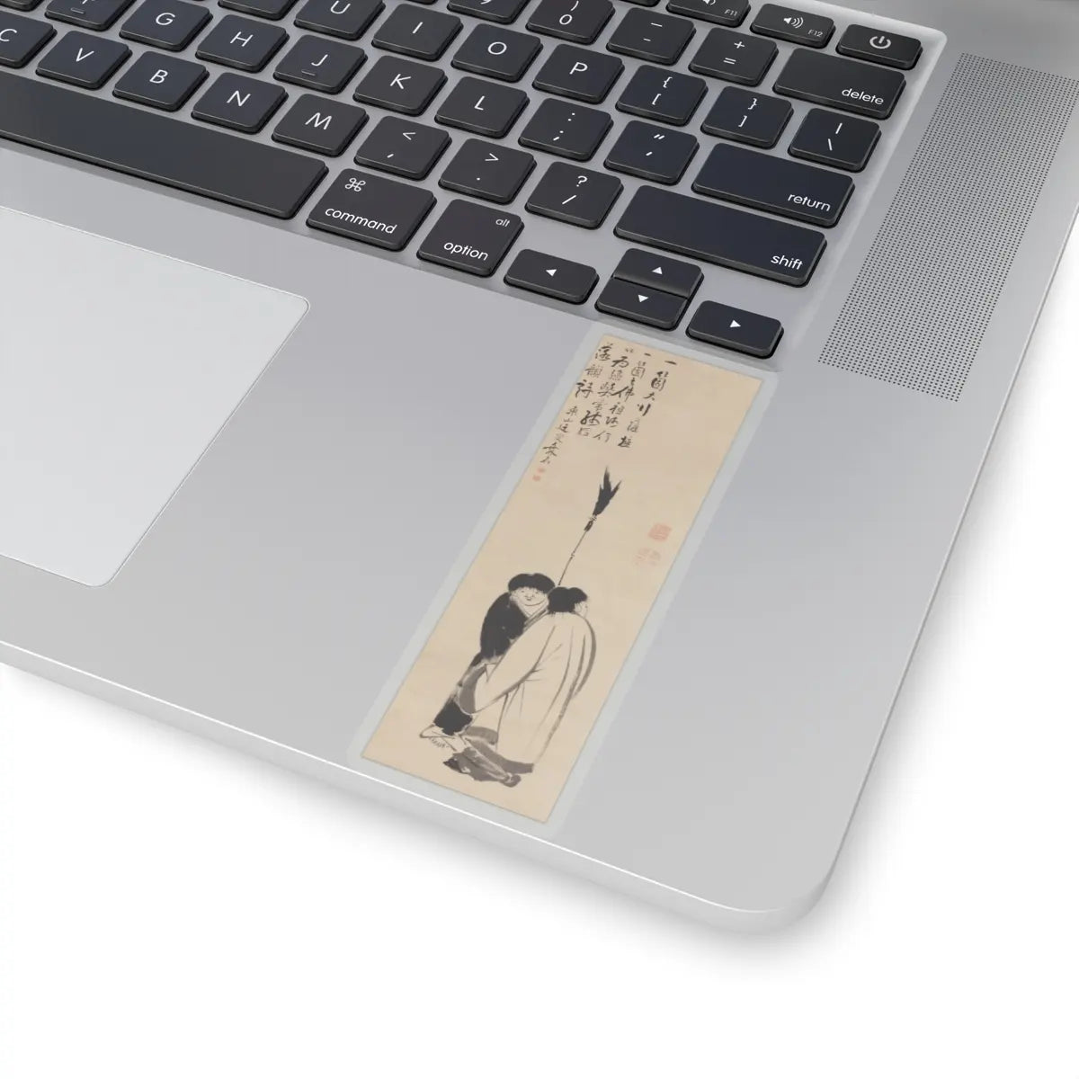Itō Jakuchū - Hanshan and Shide (Japanese- Kanzan and Jittoku) - late 18th century v2 - STICKER Vinyl Kiss-Cut Decal