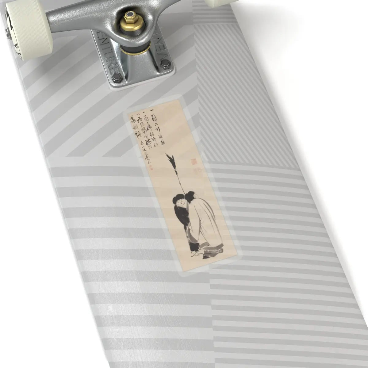 Itō Jakuchū - Hanshan and Shide (Japanese- Kanzan and Jittoku) - late 18th century v2 - STICKER Vinyl Kiss-Cut Decal