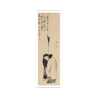 Itō Jakuchū - Hanshan and Shide (Japanese- Kanzan and Jittoku) - late 18th century v2 - STICKER Vinyl Kiss-Cut Decal
