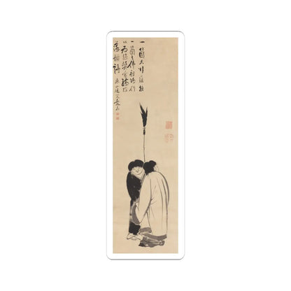 Itō Jakuchū - Hanshan and Shide (Japanese- Kanzan and Jittoku) - late 18th century v2 - STICKER Vinyl Kiss-Cut Decal