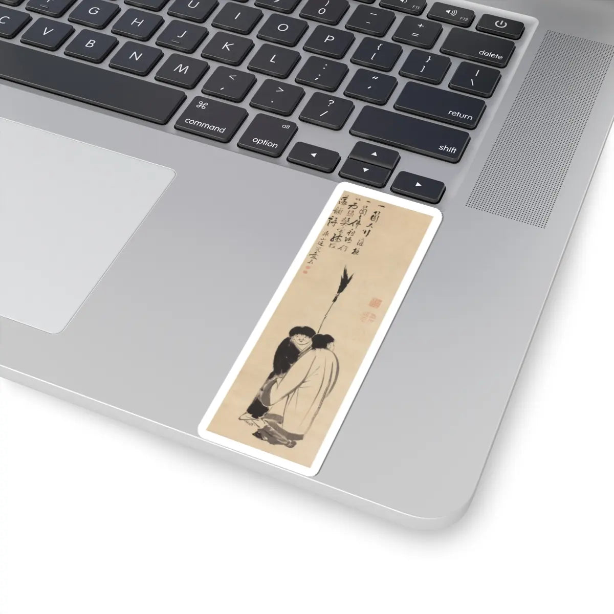 Itō Jakuchū - Hanshan and Shide (Japanese- Kanzan and Jittoku) - late 18th century v2 - STICKER Vinyl Kiss-Cut Decal