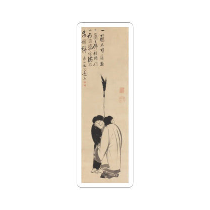 Itō Jakuchū - Hanshan and Shide (Japanese- Kanzan and Jittoku) - late 18th century v2 - STICKER Vinyl Kiss-Cut Decal