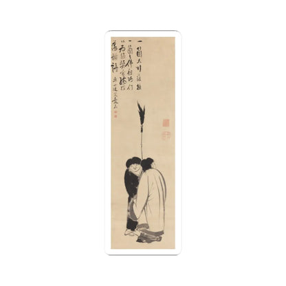 Itō Jakuchū - Hanshan and Shide (Japanese- Kanzan and Jittoku) - late 18th century v2 - STICKER Vinyl Kiss-Cut Decal