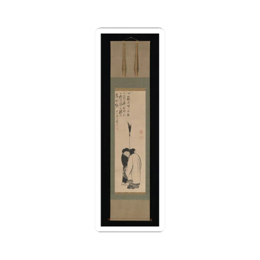 Itō Jakuchū - Hanshan and Shide (Japanese- Kanzan and Jittoku) - late 18th century v3 - STICKER Vinyl Kiss-Cut Decal