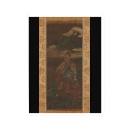 Jakusai 寂済 - Portrait of En no Gyōja - late 14th–15th century v1 - STICKER Vinyl Kiss-Cut Decal