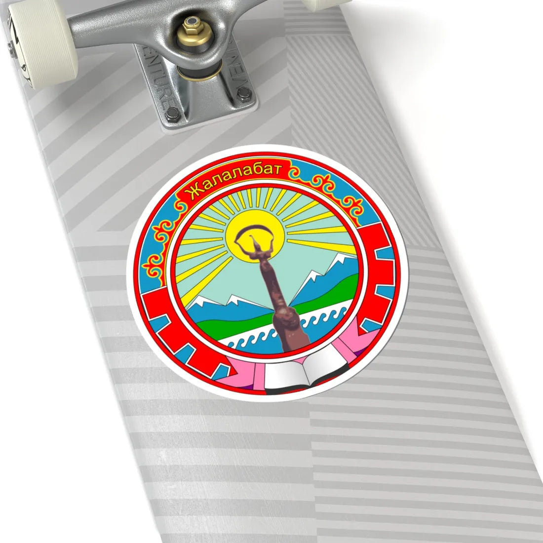 Jalalabad coa (Kyrgyzstan) (Coat of Arms) STICKER Vinyl Kiss-Cut Decal - The Sticker Space