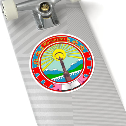Jalalabad coa (Kyrgyzstan) (Coat of Arms) STICKER Vinyl Kiss-Cut Decal - The Sticker Space