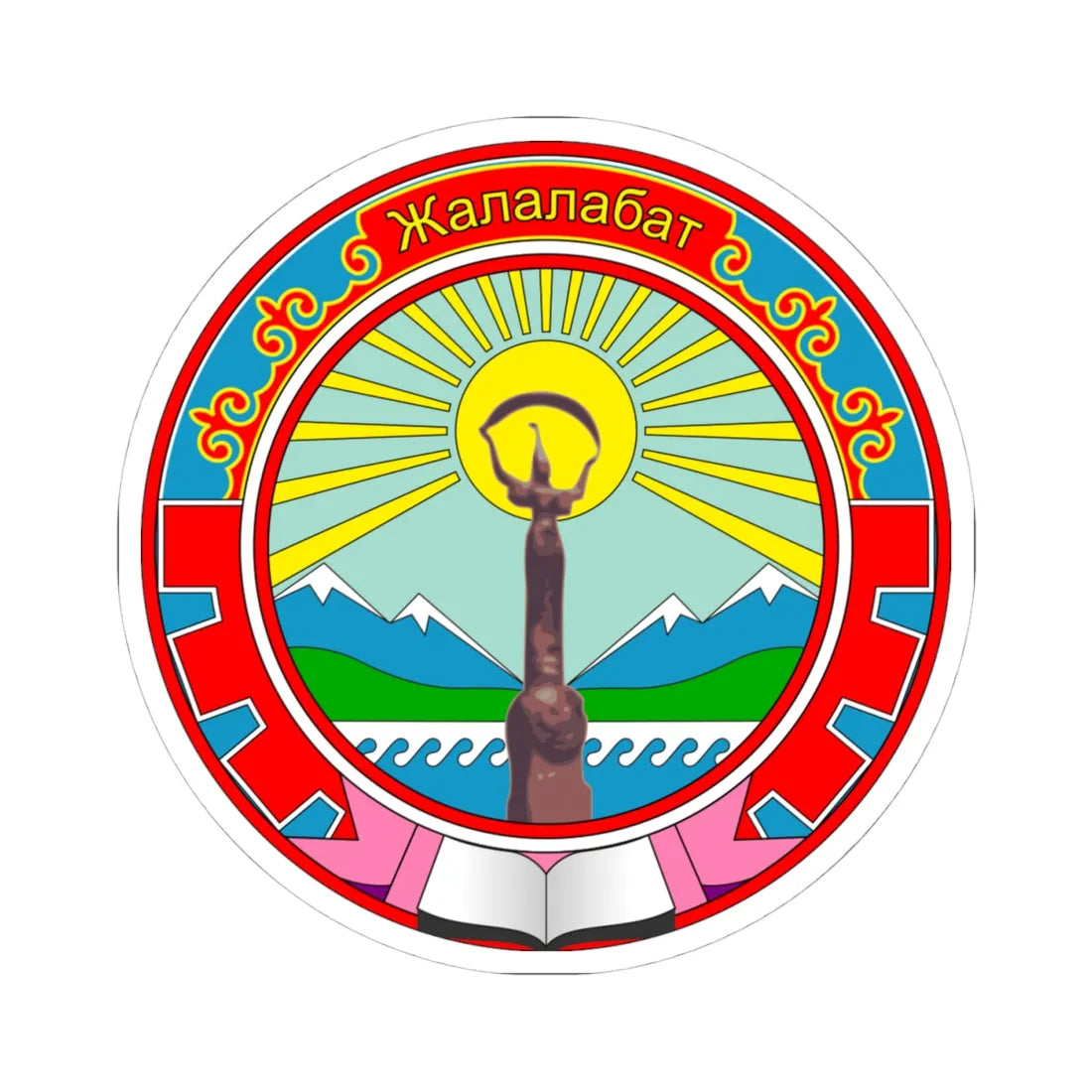 Jalalabad coa (Kyrgyzstan) (Coat of Arms) STICKER Vinyl Kiss-Cut Decal - The Sticker Space